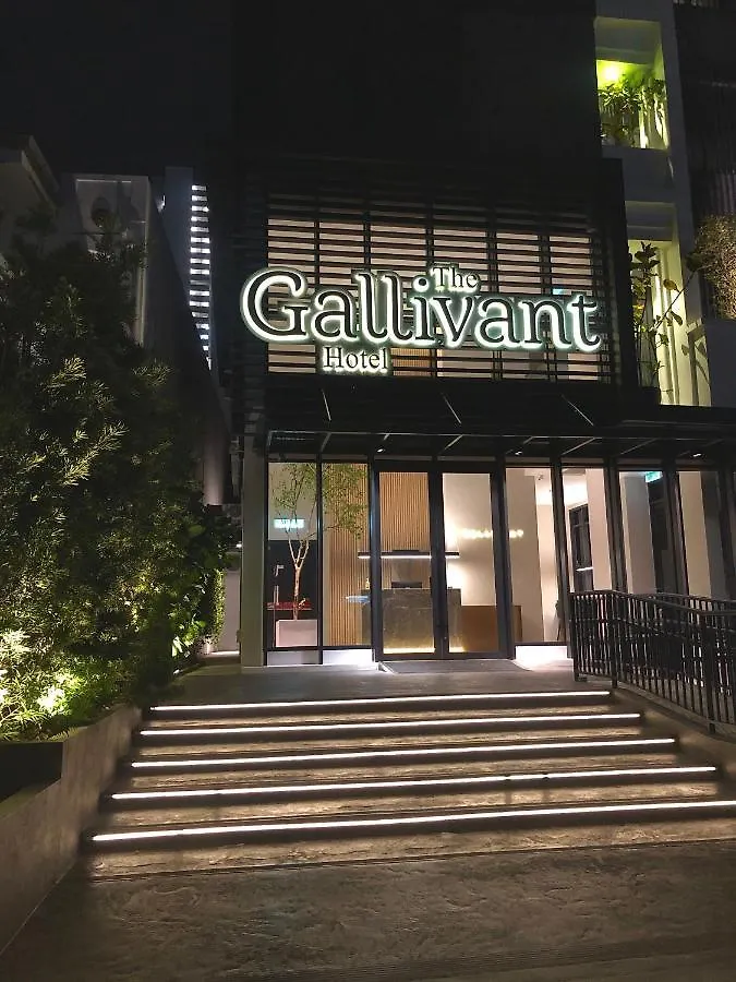 The Gallivant Hotel George Town 3*,